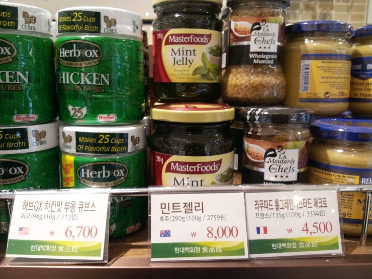 동림상사 이미지
