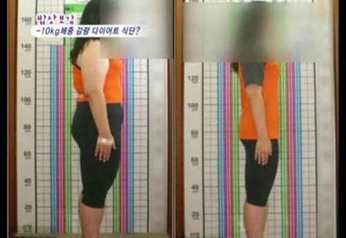 동원한의원 이미지