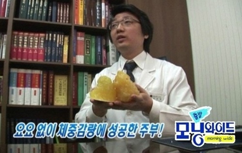 동원한의원 이미지