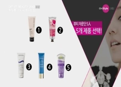 혜은미용실 이미지