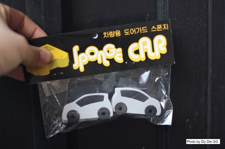 오토쿱 이미지