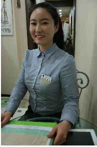 동원한의원 이미지