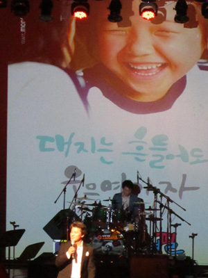 조선학교와 함께하는 사람들 몽당연필 이미지