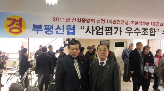 신용사진관 이미지