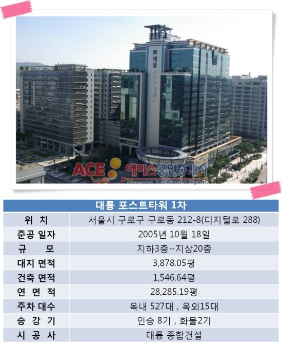 우림BYC 이미지
