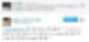 2012.04.01. 동해 트위터 : 동해방+은혁이의 열정적인 모습+사랑하는 규+변신중 + 은혁,이특,려욱,희님 트윗 : 네이버 블로그