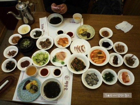 대방골 이미지