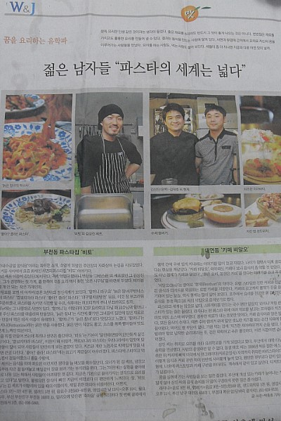 비알오 이미지