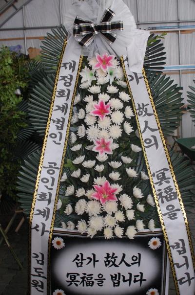 예서플라워 이미지