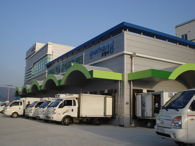 포항시학교급식지원센터 이미지
