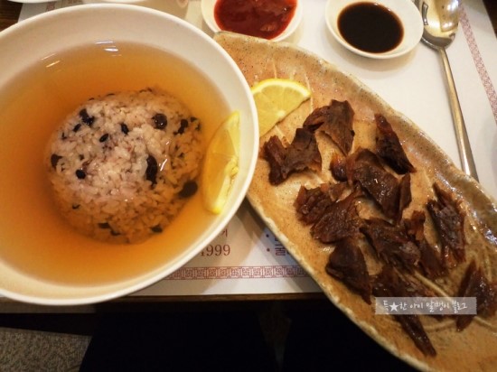 대방골 이미지