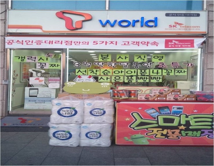 메디버스플러스 이미지