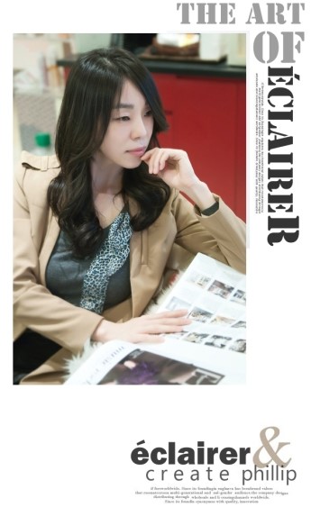 까미유미용실 이미지