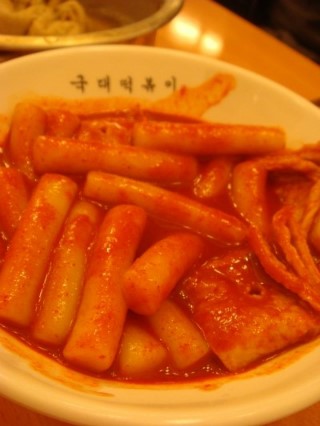 오복식당 이미지