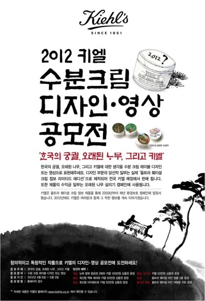 크림디자인 이미지