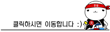 엑스포유에스 이미지