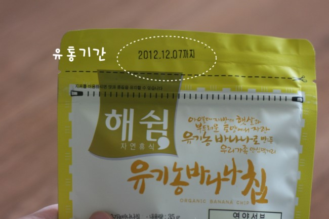 해쉼 이미지