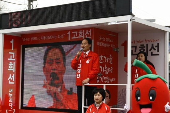 랜드팜법인 이미지