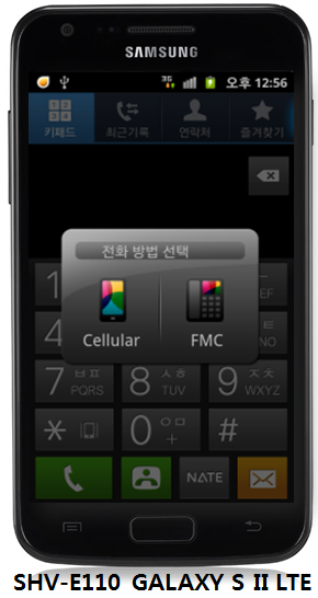 유모빌리티 이미지