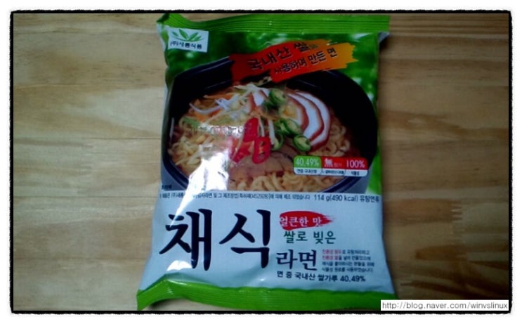(주)새롬환경 이미지