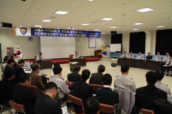 예산종합상조 이미지