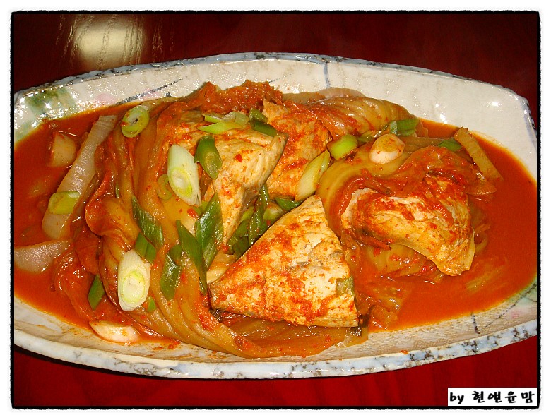 김치찜愛 이미지