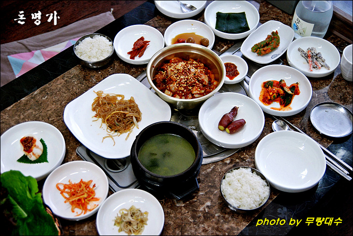 효성갈비 이미지