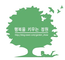 하늘숲조경 이미지