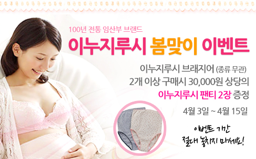 해누지 이미지