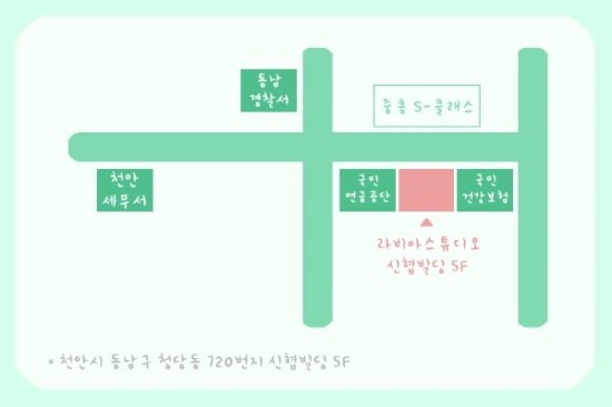라비아 이미지
