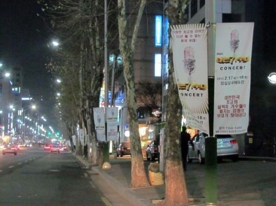 애드엠 이미지