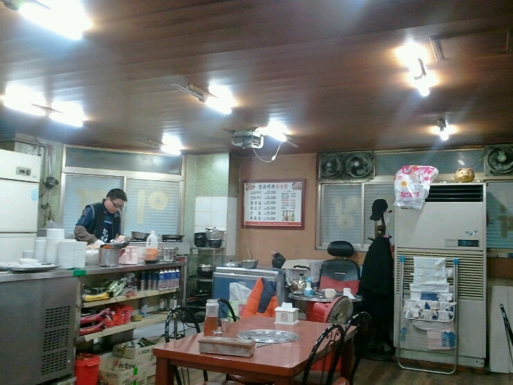 아짐씨곱창 이미지