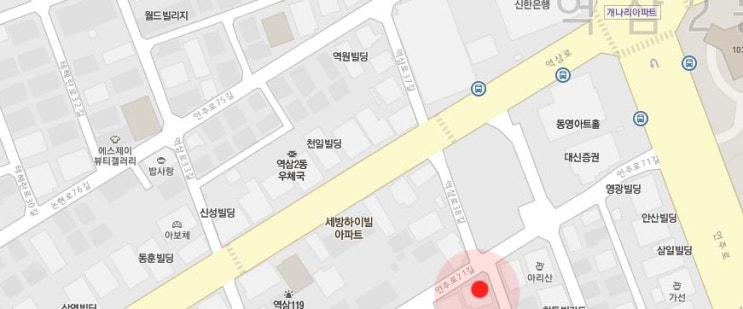 동영세탁소 이미지