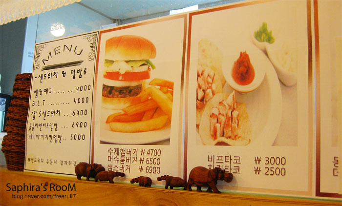 샘스샌드위치 이미지