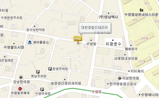 로타리종합인테리어 이미지