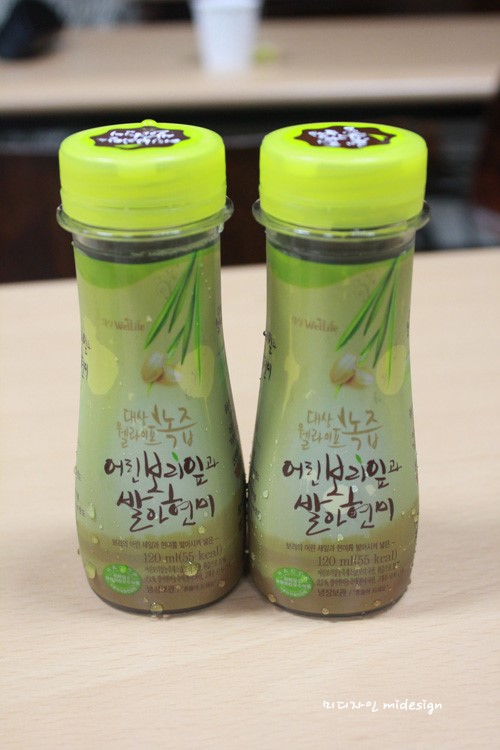 대상웰라이프녹즙 이미지