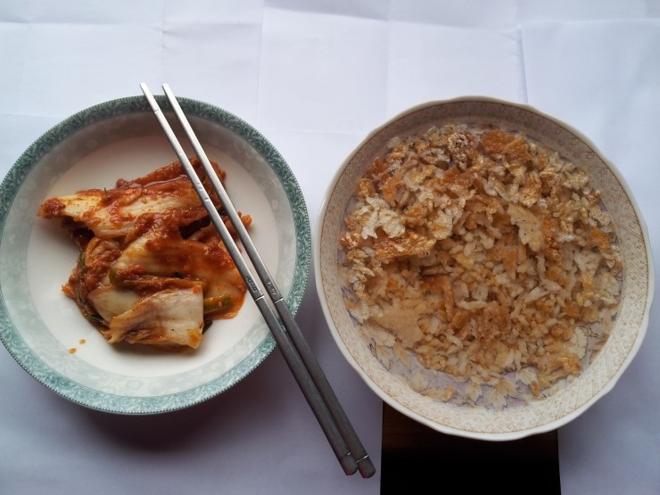 깜밥 이미지