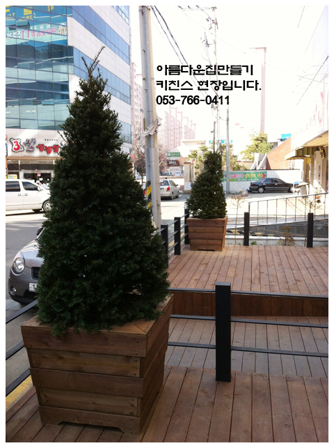 달 커피 숖 이미지