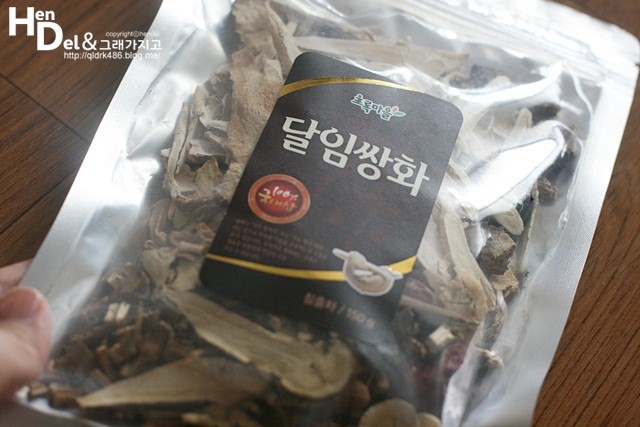 꺼야마을어린이집 이미지