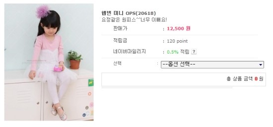 햅번하우스 이미지