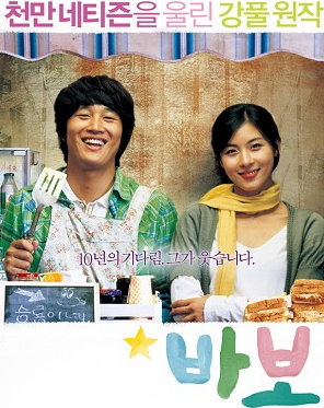 더러브스튜디오 이미지