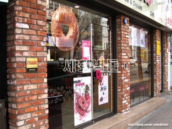 세화벽돌 이미지