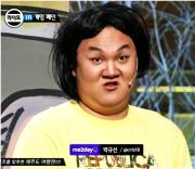 라이또 이미지