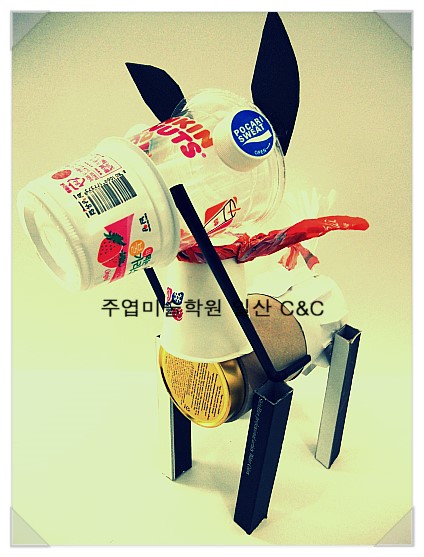 세진씨앤씨 이미지