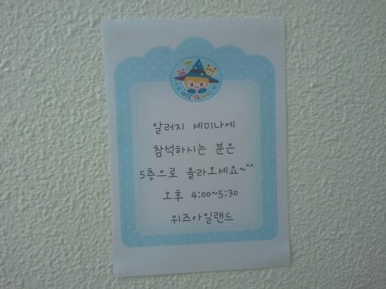 라성커피숍 이미지