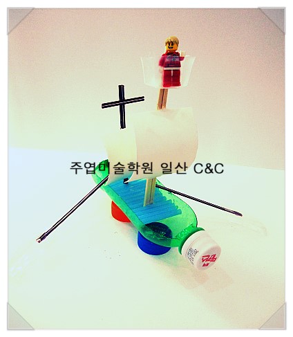 세진씨앤씨 이미지