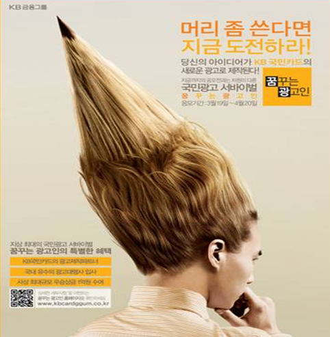 꿈꾸는제작소 이미지