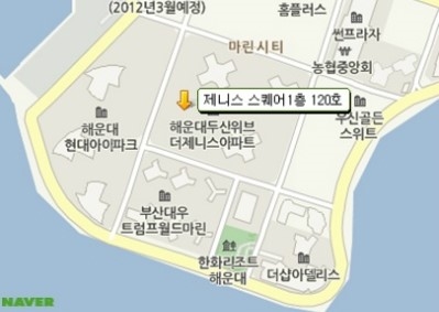 테이블담소 이미지