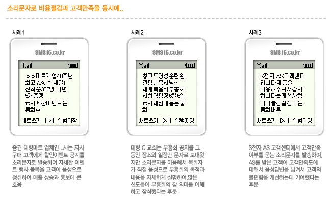 VMS10 이미지