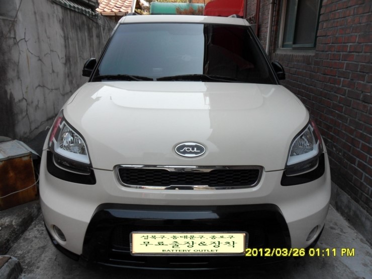 성북자동차밧데리할인매장 이미지